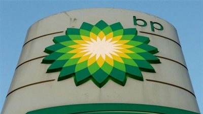 توقعات بانخفاض أسعار النفط على مدار العامين المقبلين