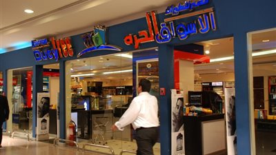 مصر للطيران تفتح منفذ بيع منتجات الأسواق الحرة دون جواز سفر