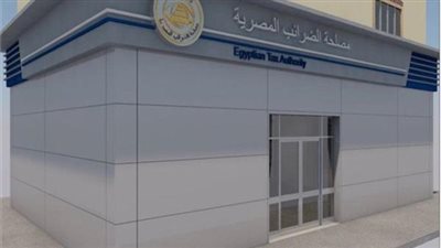 «المالية» تنفي حل وحدة تسعير المعاملات الضريبية