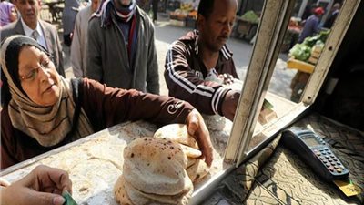 الحكومة تنفى رفع الدعم عن رغيف الخبز في الموازنة العامة الجديدة للدولة