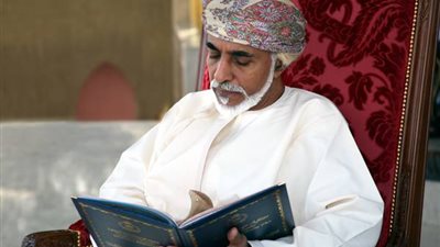 سلطنة عمان تضع خطة لخفض اعتماد اقتصادها على النفط بمقدار النصف