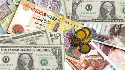 سعر الدولار أمام الجنيه بالبنوك المصرية اليوم الأربعاء 3 يناير 2018