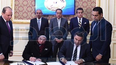 مذكرة تفاهم بين 