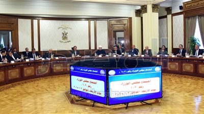 مجلس الوزراء يبحث آخر الاستعدادات لاستضافة بطولة العالم لكرة اليد 2021