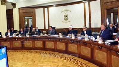 مجلس الوزراء يقر اتفاقية 