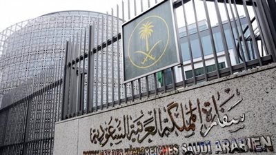سفارة المملكة بالقاهرة تنفي واقعة امتناع سعودي عن التفتيش بالمطار