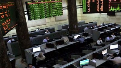 ارتفاع مؤشرات البورصة المصرية في مستهل التعاملات 