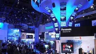 مصر تشارك بمعرض 