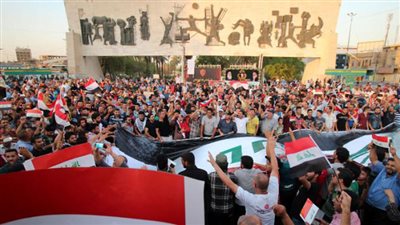 مظاهرات في العراق احتجاجًا على إعدام السعودية لـ 