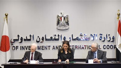 7,5 مليون جنيه منحة لدعم المدارس اليابانية بمصر