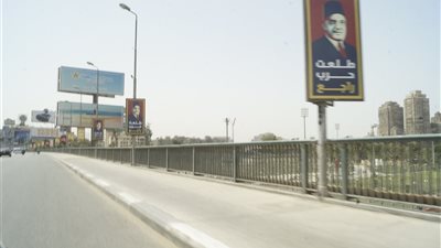 بنك مصر: 5 مليار جنيه تمويلات للمشروعات الصغيرة خلال 6 أشهر