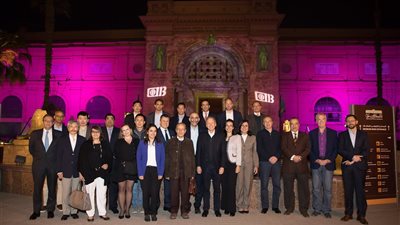 «التجاري الدولي» يستضيف منتدى الاقتصاد والمخاطر للشرق الأوسط وشمال إفريقيا