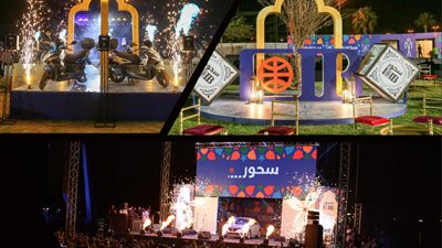 البنك التجاري الدولي ينظم حفل السحور السنوي بحضور 7000 موظف