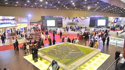 انطلاق فعاليات المؤتمر السنوي السابع لـ 