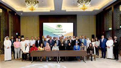 صندوق النقد العربي ينظم دورة حول الإصلاحات الاقتصادية 