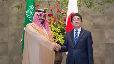 صور: السعودية واليابان يوقعان 7 مذكرات تفاهم