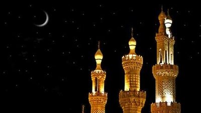 السعودية: غدًا المتمم لشهر ذي القعدة.. ووقفة عرفات الأحد