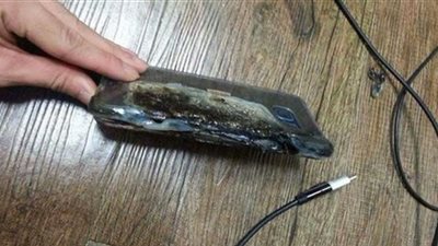 ضربة قاصمة لسامسونج بسبب 