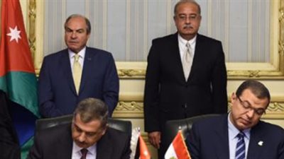 القوى العاملة : برنامج توأمة لمؤسسات التدريب المهني بين مصر الأردن