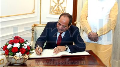 بمشاركة السيسي..  قمة 