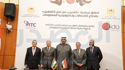 سلطان الجابر: إتاحة كل سبل الدعم لتأهيل وتوفير فرص العمل للشباب المصرى