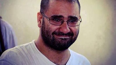  استئناف محاكمة 