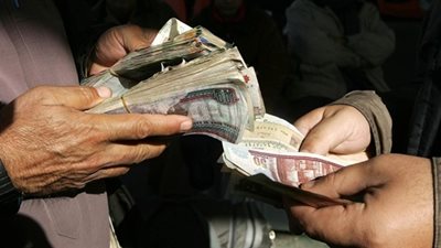 الجنيه المصري يتراجع في السوق السوداء