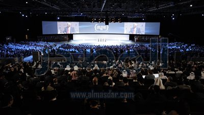  انطلاق فعاليات 