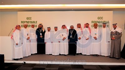  بلديات دول مجلس التعاون الخليجي تعقد اجتماعا حول التنمية البيئة المستدمة 