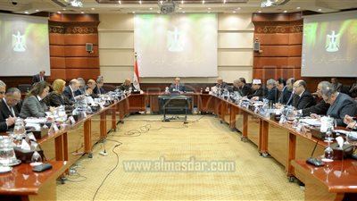 مركز معلومات 