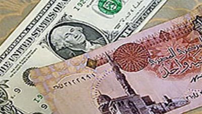 إنخفاض سعر الجنيه المصري إلى 7.39 جنيه مقابل الـدولار