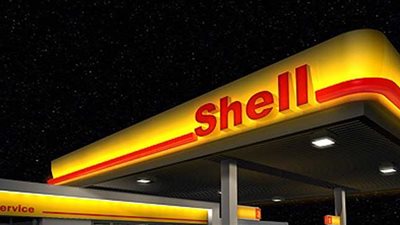 أمريكا تحث صربيا وسلوفينيا على تنويع مصادرهما للطاقة