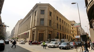 طرح أذون خزانة بقيمة 11,5 مليار جنيه