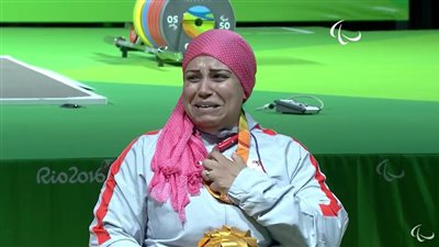 أمانى الدسوقى تفوز ببرونزية جديدة فى رفع الأثقال ببطولة الالعاب البارالمبية