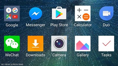 تحذير من 4 تطبيقات أندرويد تتجسس على الهواتف