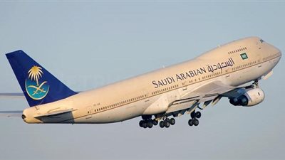 عزل طائرة سعودية في مطار مانيلا بعد إنذار خاطئ بالخطف