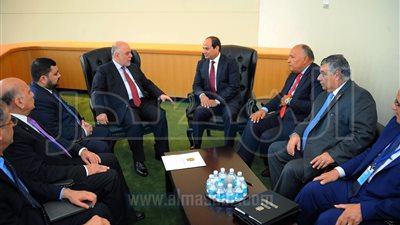 السيسي يلتقي رئيس وزراء العراق بمقر الأمم المتحدة بنيويورك