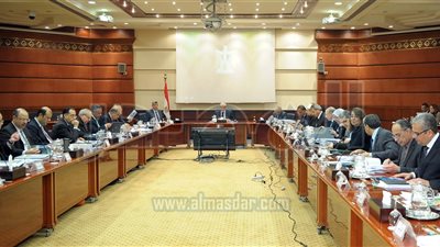 قرض 400 مليون من البنك الدولى لتمويل برنامج 