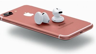 مراهق يخترق آيفون 7