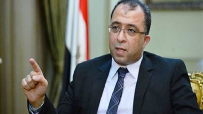 تأسيس صندوق الإستثمار السياحي 