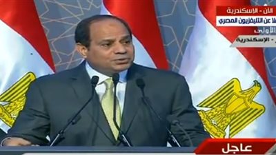 السيسي للإعلام: اعط الأمل للشباب