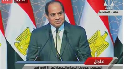السيسي للشباب: 
