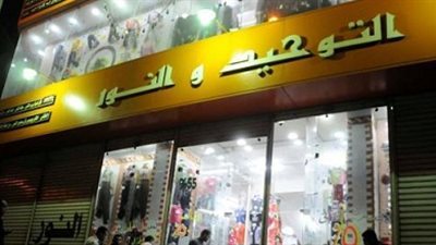 السيطرة على حريق شب فى محلات التوحيد والنور بـ