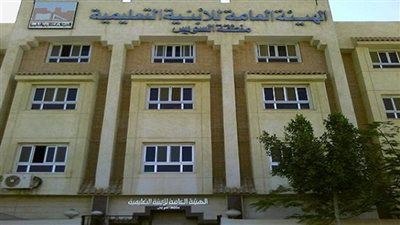 قرار بقبول تبرع بـ 8,084 مليون جنيه لصالح هيئة الابنية التعليمية