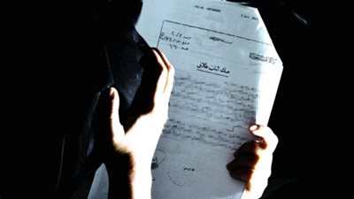 المركزي للإحصاء: 2015 الأعلى في معدلات الطلاق منذ عقدين 