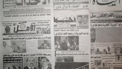 احتجاب صحف موريتانيا اعتراضًا على أوضاعها الاقتصادية