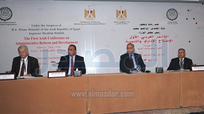 بدء فعاليات المؤتمر العربى الاول للإصلاح الإدارى بمشاركة 14 جهة عربية ودولية