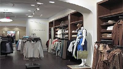 109 مليون جنيه الأرباح المجمعة لـ 