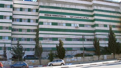 غدًا .. مجلس 