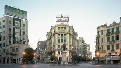 حظر إنتظار السيارات بشارعي قصر النيل وطلعت حرب من السبت القادم